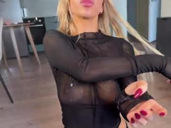 creambaby1 — Chaturbate recorded stream image, 23.04.2026 06:40