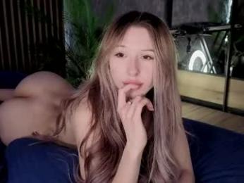 fox_eyesavage — Chaturbate recorded stream image, 23.04.2026 11:10