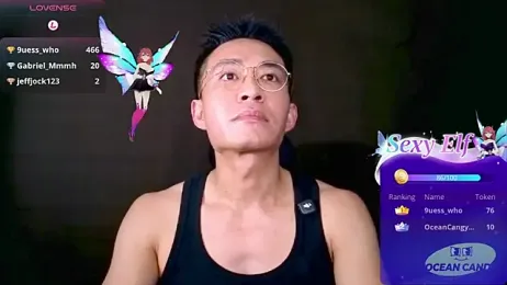 OceanCandy — Stripchat recorded stream image, 23.04.2026 15:20