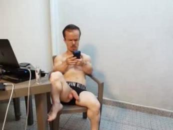 midgettripod1 — Chaturbate recorded stream image, 23.04.2026 20:30