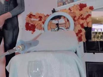 kate_yoshy — Chaturbate recorded stream image, 24.04.2026 01:50
