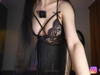baeasian — Chaturbate recorded stream image, 24.04.2026 04:20