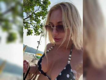 Tvoyasamka77 — Bongacams recorded stream image, 24.04.2026 09:50