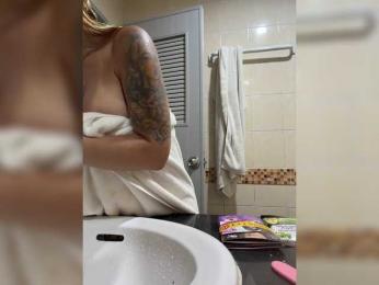 Tvoyasamka77 — Bongacams recorded stream image, 24.04.2026 09:50