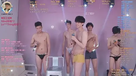 TNT-888 — Stripchat recorded stream image, 24.04.2026 11:30