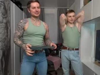 nick_howlenxx — Chaturbate recorded stream image, 24.04.2026 11:20