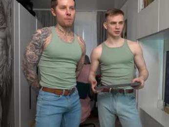 nick_howlenxx — Chaturbate recorded stream image, 24.04.2026 11:20