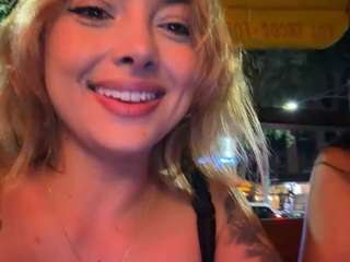 cheerrybomb — Camsoda recorded stream image, 25.04.2026 00:10