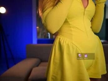 love_you_to123 — Chaturbate recorded stream image, 25.04.2026 09:20
