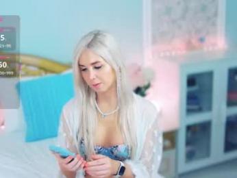 amoramias — Chaturbate recorded stream image, 25.04.2026 18:00