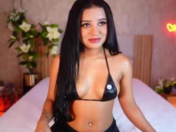 ana_maria11 — Chaturbate recorded stream image, 26.04.2026 04:50