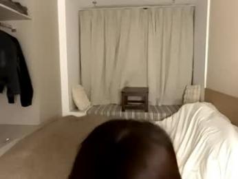 palmiratownzen — Chaturbate recorded stream image, 26.04.2026 08:50