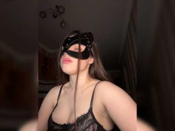 DARYASss — Bongacams recorded stream image, 26.04.2026 18:00