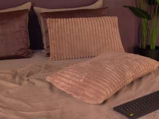 ellediane — Camsoda recorded stream image, 27.04.2026 00:10