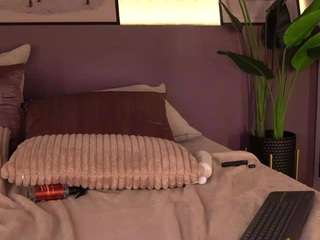 ellediane — Camsoda recorded stream image, 27.04.2026 00:10