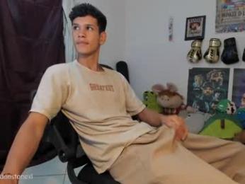 brandonstonexl — Chaturbate recorded stream image, 27.04.2026 23:10