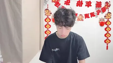 afahyu — Stripchat recorded stream image, 28.04.2026 01:30