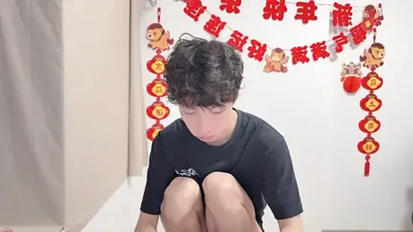 afahyu — Stripchat recorded stream image, 28.04.2026 01:30