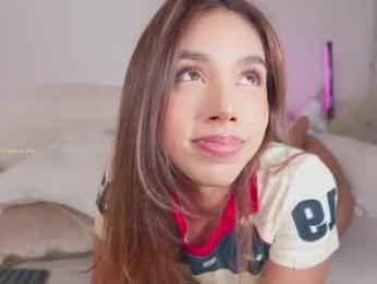 ariadna5 — Chaturbate recorded stream image, 28.04.2026 08:40