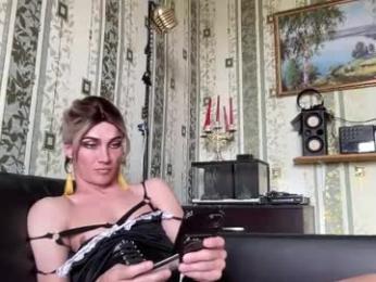 maridekoks — Chaturbate recorded stream image, 28.04.2026 09:20