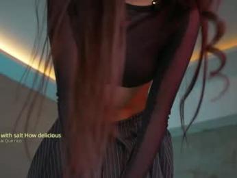 ashley_jones9 — Chaturbate recorded stream image, 28.04.2026 16:10