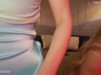 Nadin_star — Bongacams recorded stream image, 28.04.2026 14:30