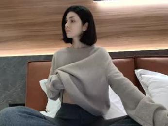 milla_bella — Chaturbate recorded stream image, 28.04.2026 18:50