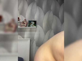 -Tiki-Riki- — Bongacams recorded stream image, 28.04.2026 20:00