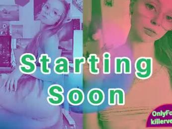 emmasky69 — Chaturbate recorded stream image, 28.04.2026 23:20