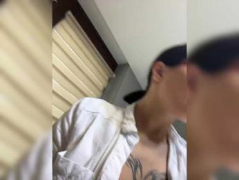 BabyDarii — Bongacams recorded stream image, 29.04.2026 12:00