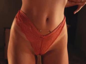 heybanan — Chaturbate recorded stream image, 09.03.2025 08:10