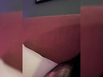 Businka13 — Bongacams recorded stream image, 29.04.2026 18:10
