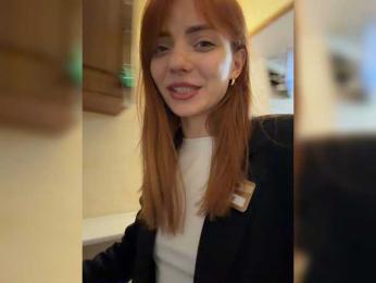 SherrySery — Bongacams recorded stream image, 29.04.2026 18:50