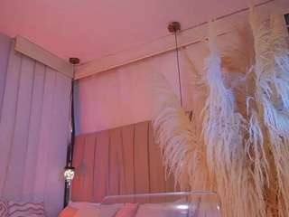 cataliinaevains — Camsoda recorded stream image, 30.04.2026 01:20