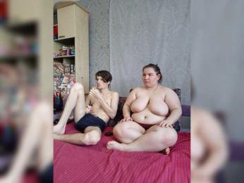 Damn-angel — Bongacams recorded stream image, 30.04.2026 09:40