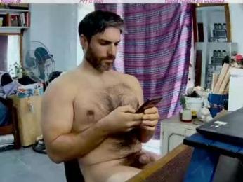 osito_blanco — Chaturbate recorded stream image, 30.04.2026 17:10