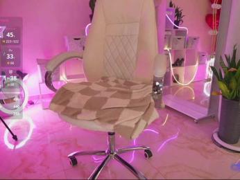 THE_BLACKcat — Bongacams recorded stream image, 30.04.2026 16:50