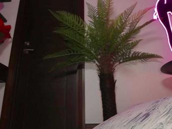 katyerave — Bongacams recorded stream image, 30.04.2026 20:30