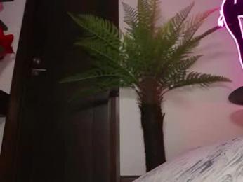 katyerave — Chaturbate recorded stream image, 30.04.2026 20:30