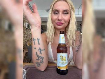 Tvoyasamka77 — Bongacams recorded stream image, 01.05.2026 05:30