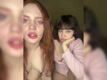 xunybany — Bongacams recorded stream image, 01.05.2026 13:10