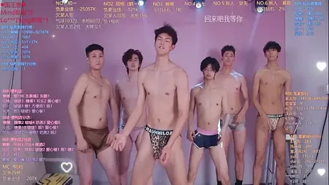 TNT-888 — Stripchat recorded stream image, 01.05.2026 10:10