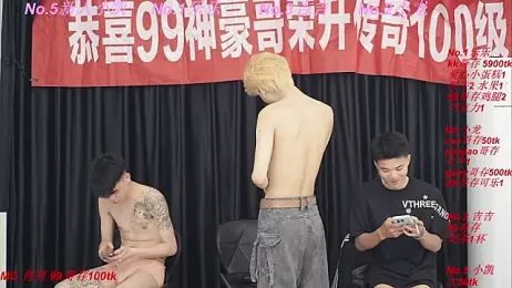 BeautifulBoys-888 — Stripchat recorded stream image, 01.05.2026 15:30