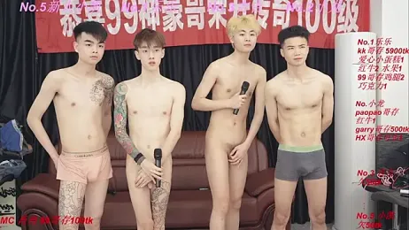 BeautifulBoys-888 — Stripchat recorded stream image, 01.05.2026 15:30