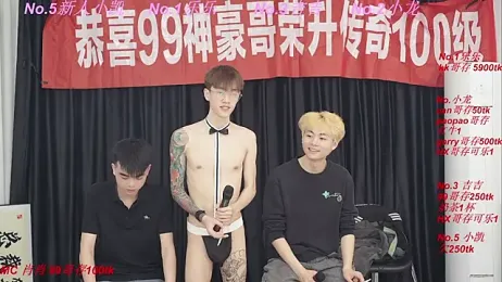 BeautifulBoys-888 — Stripchat recorded stream image, 01.05.2026 15:30