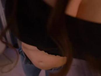 sweety_rinushka_ — Chaturbate recorded stream image, 01.05.2026 16:50