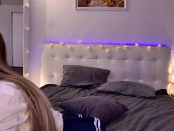 LustElise — Bongacams recorded stream image, 02.05.2026 02:10