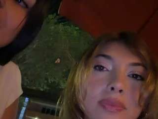 cheerrybomb — Camsoda recorded stream image, 01.05.2026 22:30