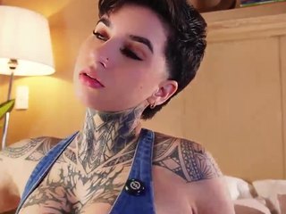 alicee-love — Camsoda recorded stream image, 02.05.2026 04:40