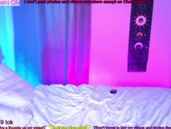 melissaober — Chaturbate recorded stream image, 02.05.2026 06:40